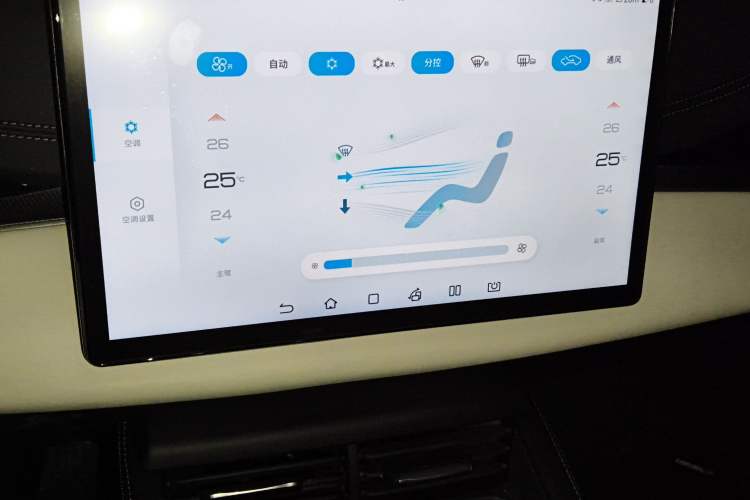 Used BYD Seal 06 New Energy 2024 DM-i 80KM Prestige Model Audio And AC Panel