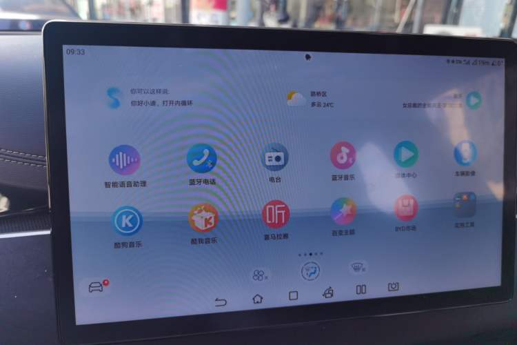 Used BYD Seal 06 New Energy 2024 DM-i 80KM Prestige Model
