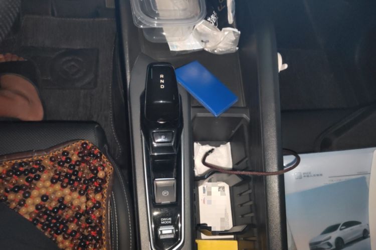 Used Geely Auto Binray 2024 Binrui COOL 1.5T DCT Champion Edition
