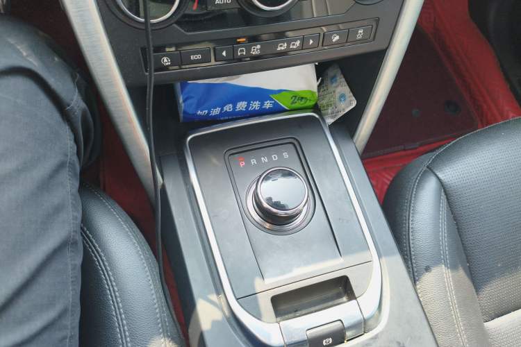 Used Land Rover Discovery Sport 2018 240 PS HSE Version Gear Lever