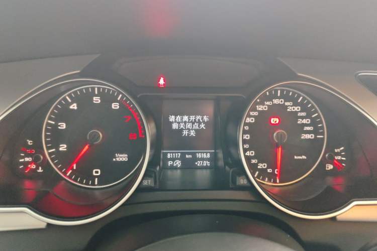 Used Audi A5 2016 Restyled Sportback 45 TFSI Comfort Version