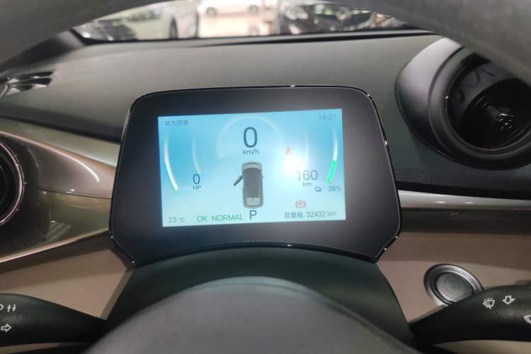 Used BYD Dolphin 2025 420km Active Version