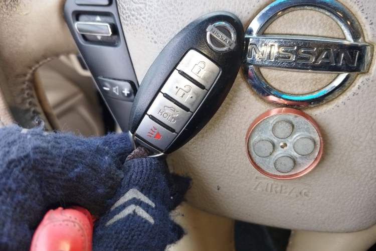 Used Nissan Teana 2008 2.5L XL Leading Edition
