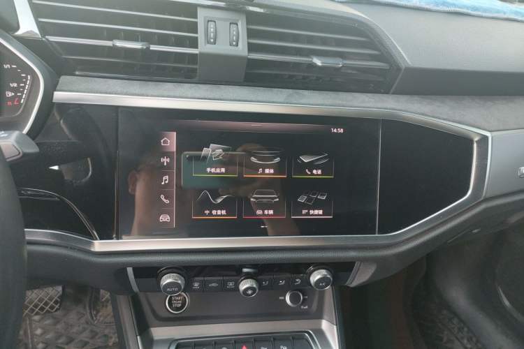 Used Audi Q3 2021 35 TFSI Fashion Dynamic Model
