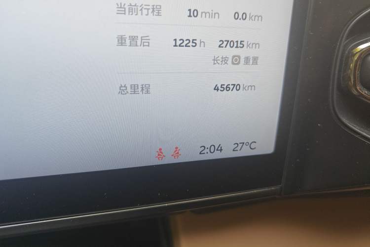 Used Nio ES8 2020 580 km Range Signature Edition Six-Seater Version