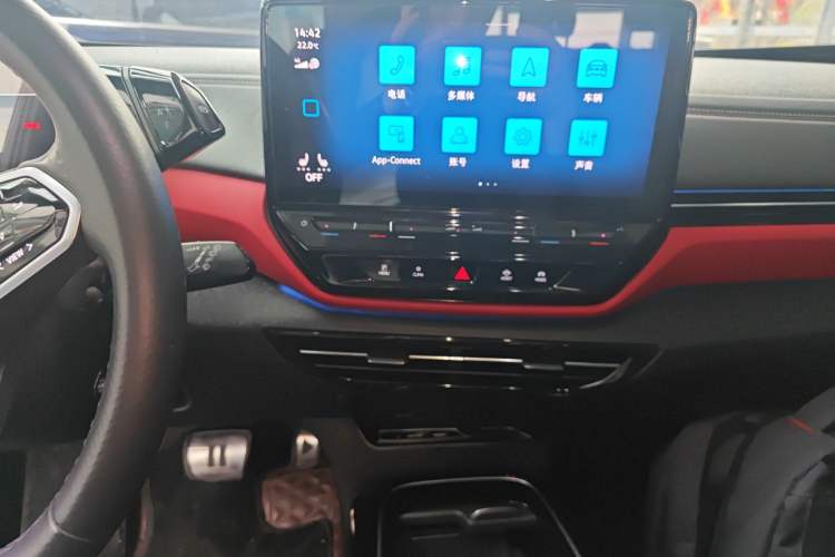 Used Volkswagen ID.4 X 2021 Pro Smart Long-Range Edition Audio And AC Panel