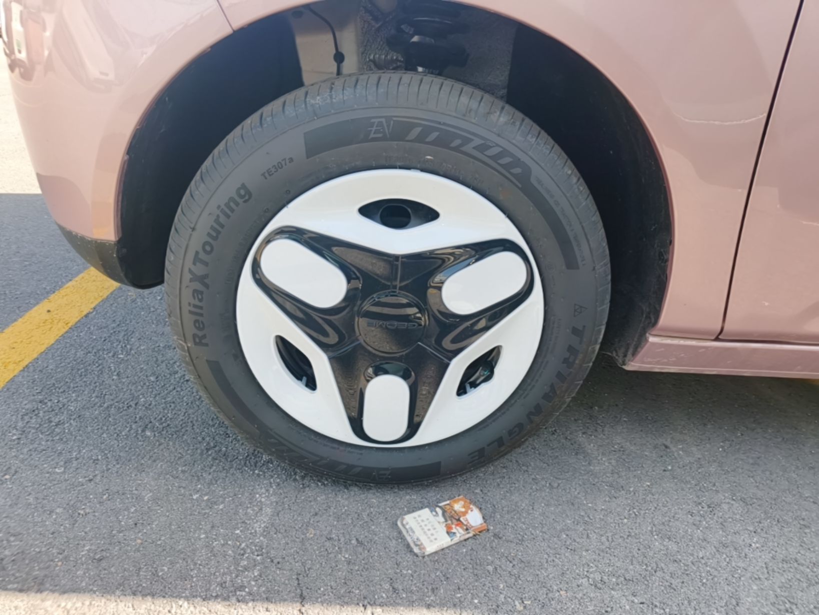 Geely Galaxy Panda 2025 210 km – Yuanqi Bear — снимка 10