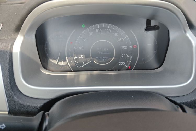 Used Honda CR-V 2015 2.0L two-wheel drive Fashion Edition
