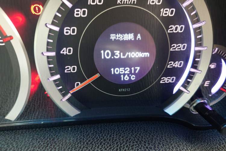 Used Honda Spirior 2013 2.4L Luxury Edition
