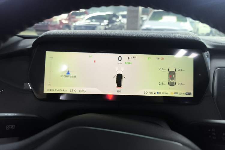 Used Deepal SL03 2023 200Max Range-Extended Version
