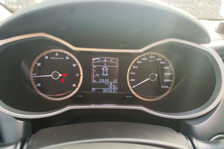 Used Geely Auto Emgrand GL 2020 1.4T CVT Asian Games Edition