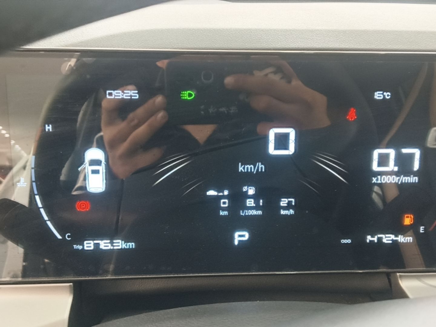 Geely Auto Haoyue PRO 2024 1.5T DCT Crosswise Edition — снимка 14