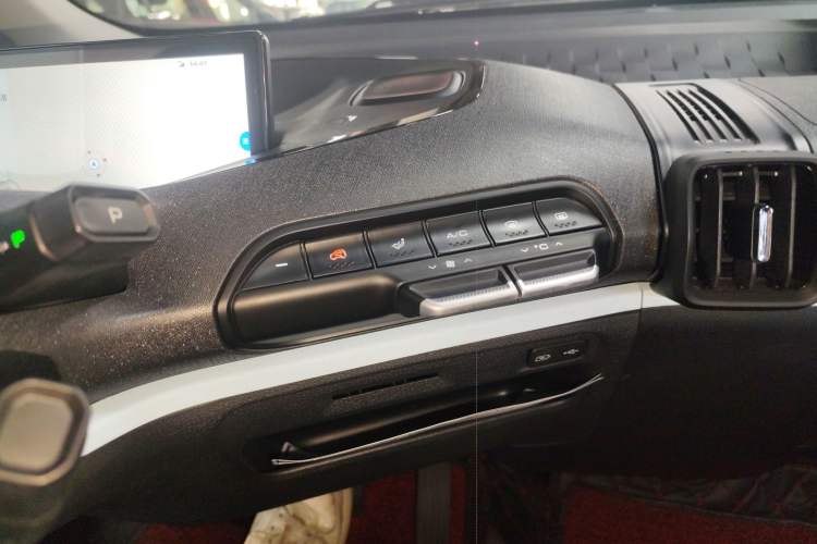 Used Baojun E300 2020 Plus Starry Intelligence Edition
