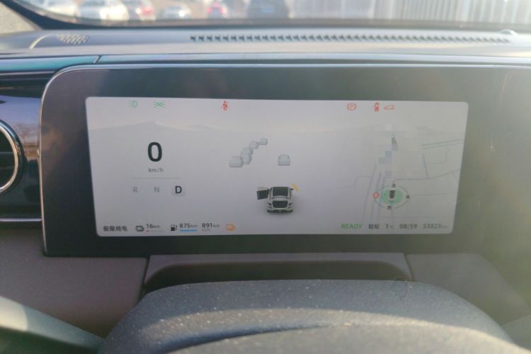 Used Leapmotor C01 2023 Range-Extended 316 Smart Edition Instrument Cluster