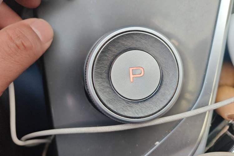 Used Geometry C 2020 Selected Range Edition 550 KM C++
