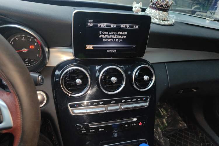 Used Mercedes-Benz C-Class 2018 C 200 Sport Edition
