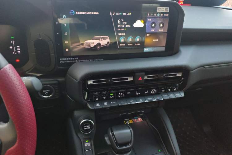 Used Toyota Prado 2024 2.4T All-Terrain TX Version 5 Seats Audio And AC Panel