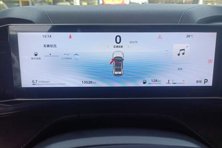 Used Geely Auto Emgrand X7 Sport 2023 Boyue COOL 1.5TD Smart Connect+