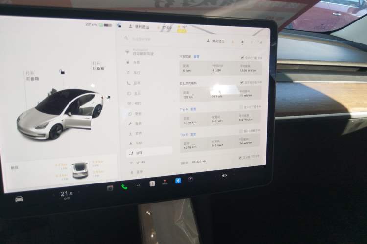 Used Tesla Model 3 2021 Revised Version Standard Range Rear-Wheel Drive Upgraded Edition 3D1
