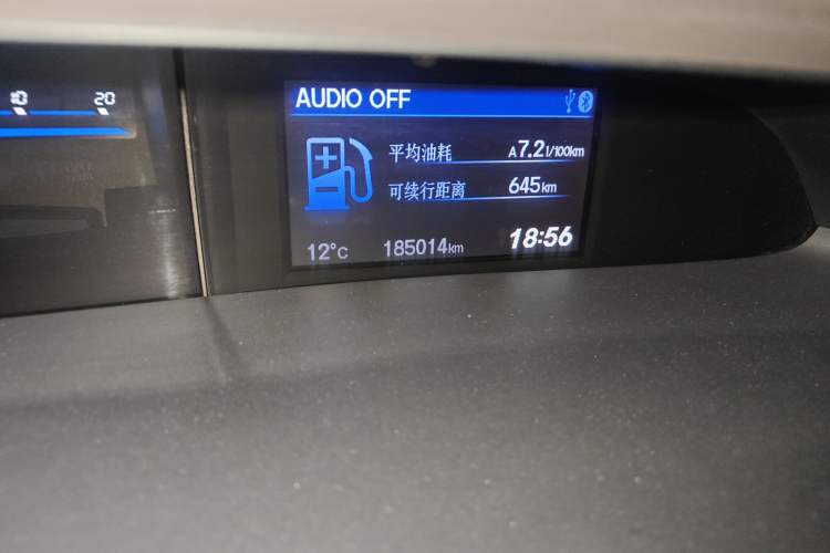 Used Honda Civic 2013 10th Anniversary Edition 1.8L Manual Comfort Version