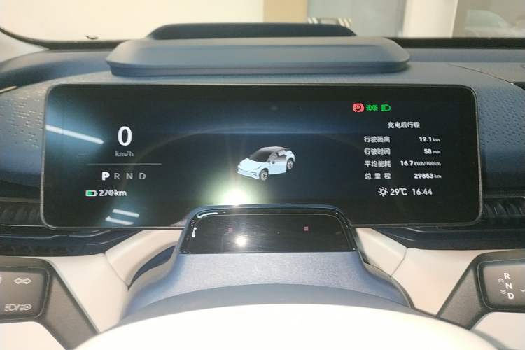 Used Zeekr X 2023 Rear-Drive YOU Edition 4 Seats
