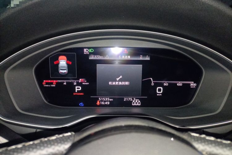 Used Audi S4 2024 S4 3.0TFSI