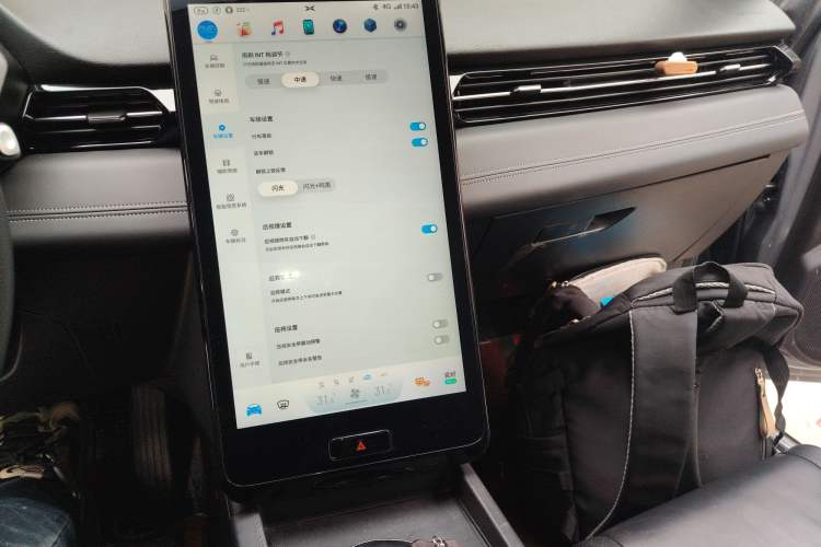 Used XPeng G3 2020 520 Luxury Edition Audio And AC Panel