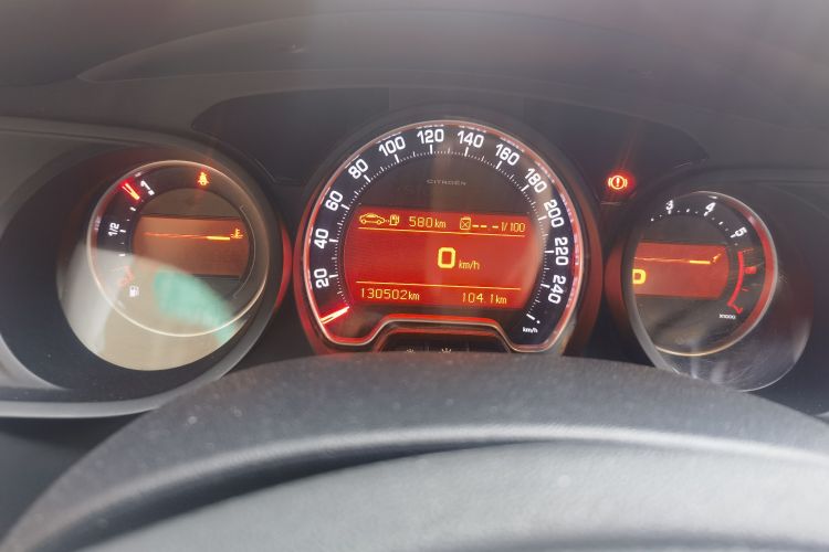 Used Citroen C5 2010 2.3L Automatic ZunYa Trim
