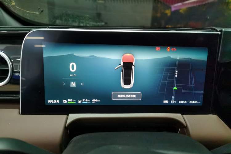 Used Leapmotor C01 2023 Range-Extended 216 Comfort Edition Instrument Cluster