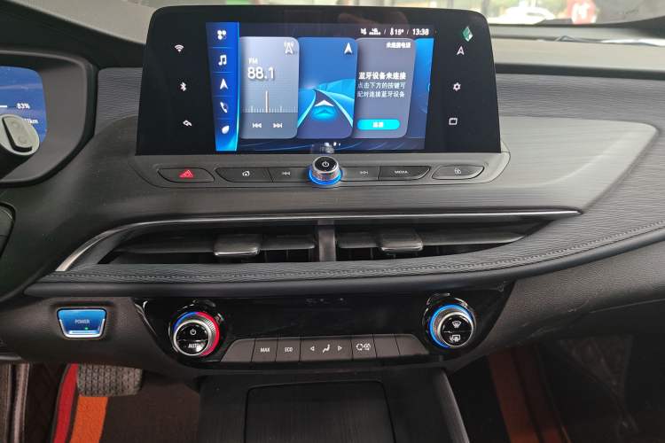 Used Buick Velite 6 2023 Revised Version 430 km Range – Commuter Edition Audio And AC Panel