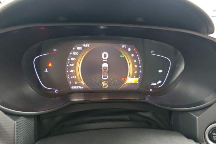 Used Geely Auto Emgrand GL 2020 1.4T CVT Luxury Model Instrument Cluster
