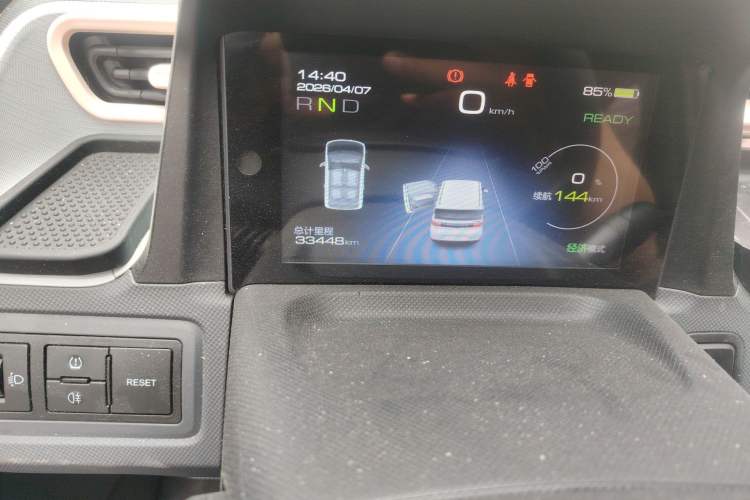 Used Wuling Hongguang MINIEV 2022 Macaron Premium Model – Lithium Iron Phosphate Odometer Close Up