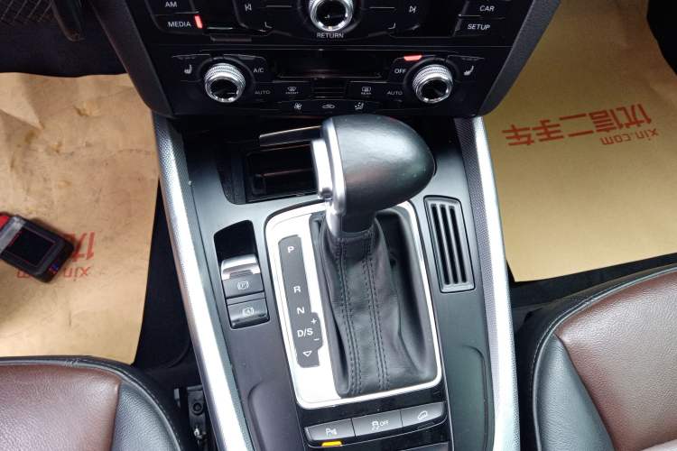 Used Audi Q5 2016 40 TFSI Technology Edition