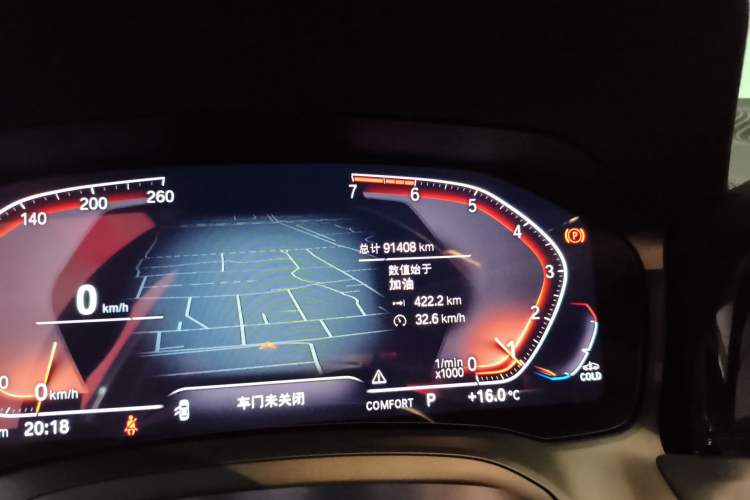 Used BMW 3 Series 2020 325Li First Edition Odometer Close Up