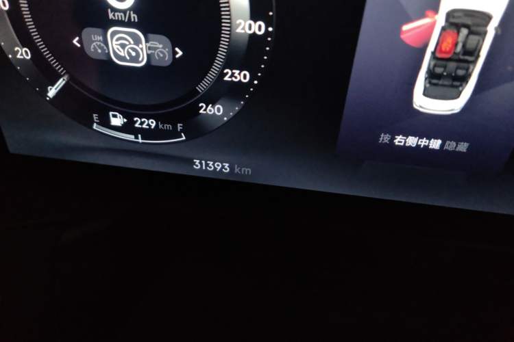 Used Lynk & Co 03 2023 2.0TD DCT H-Power Halo
