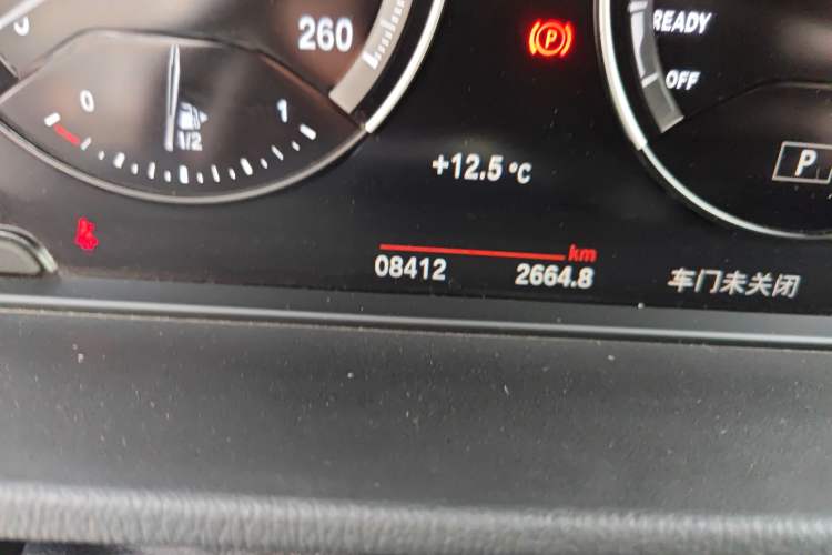 Used BMW X2 2023 sDrive25i M Sport Package