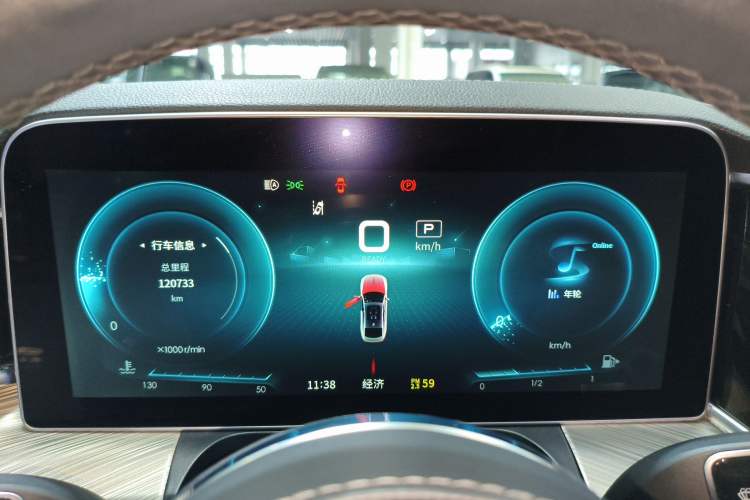 Used Hongqi H9 2020 2.0T Smart Connect Flagship Edition