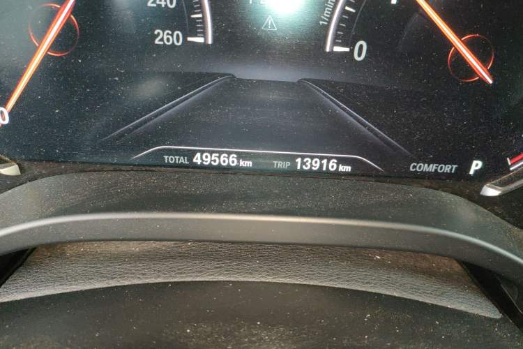 Used BMW X4 2019 xDrive25i M Sport Package