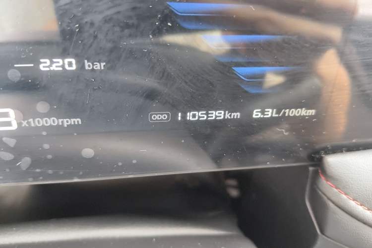 Used Roewe i5 2023 1.5L CVT Luxury Edition Odometer Close Up