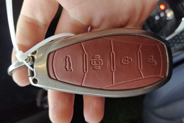 Used Hongqi HS3 2023 2.0T All-Wheel-Drive Youwei Version Vehicle Key