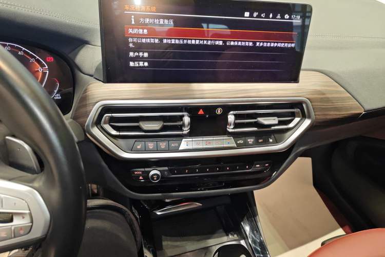 Used BMW X3 2023 xDrive30i Leading Model M Night Edition Package
