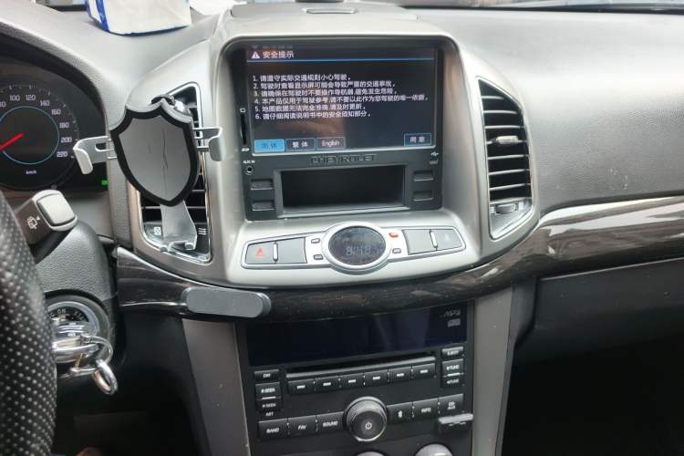 Used Chevrolet Captiva 2014 2.4L Two-Wheel Drive Urban Version 7 Seats
