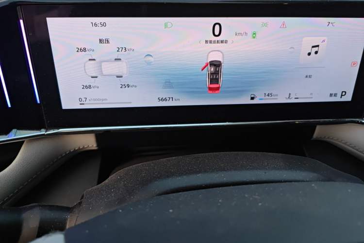 Used Geely Auto FX11 2024 1.5TD DCT Prestige Edition
