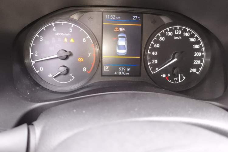 Used Nissan Teana 2020 2.0L XL Comfort Edition
