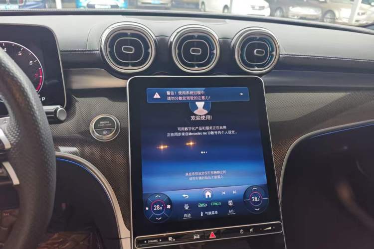 Used Mercedes-Benz C-Class 2023 C 260 L Sport Edition
