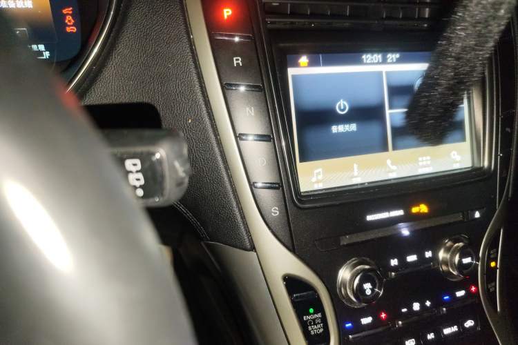 Used Lincoln Nautilus 2019 2.0T Two-Wheel Drive Luxury Edition China VI Standard