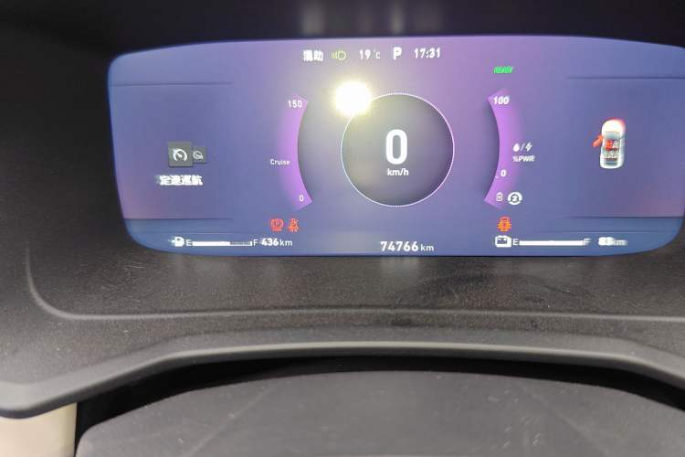 Used Lynk & Co 06 EM-P 2022 PHEV Shero Pink Special Edition