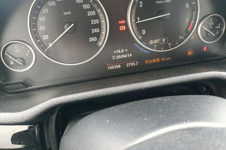 Used BMW X4 2014 xDrive20i X Design Package Odometer Close Up