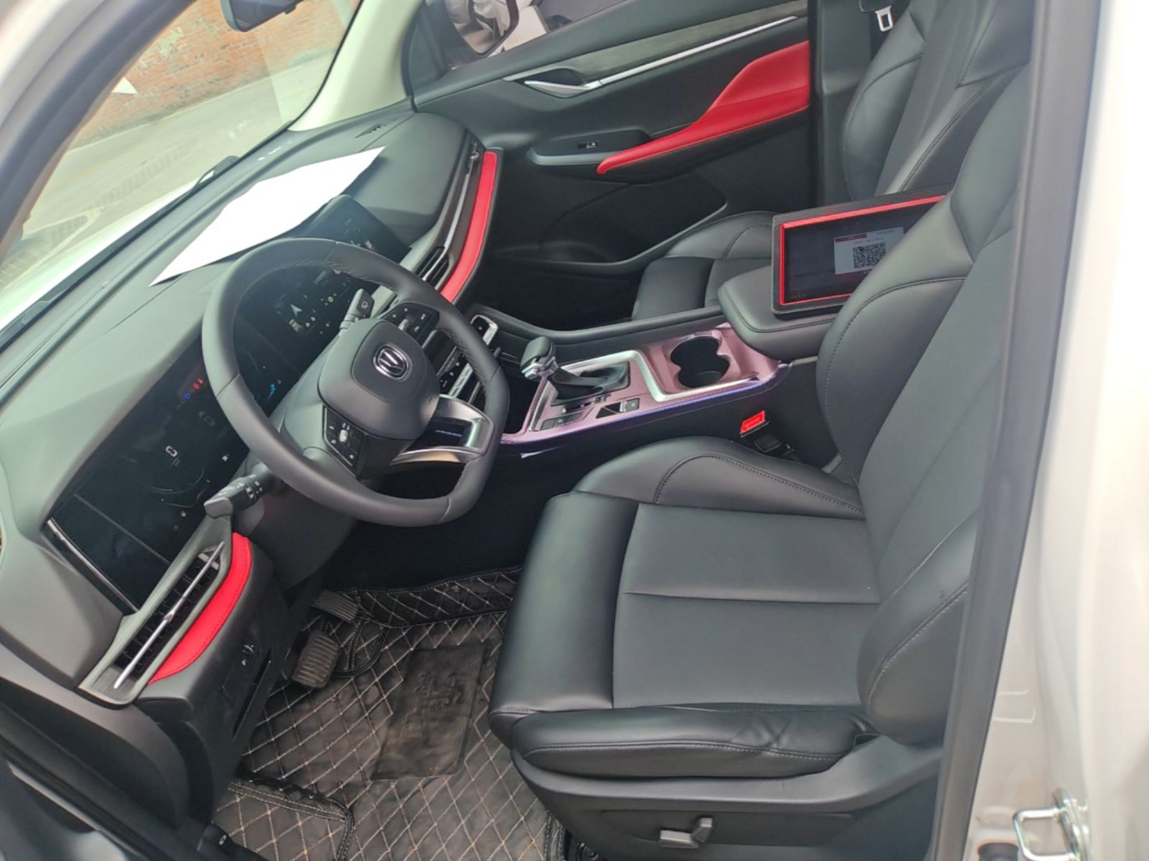 Interior delantero