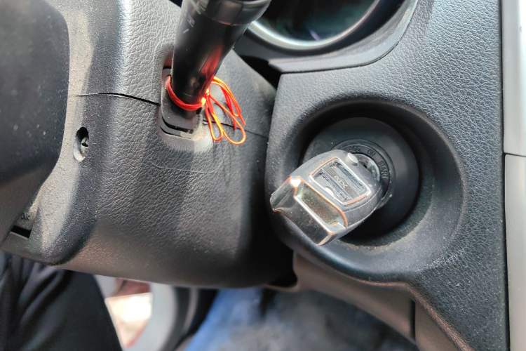 Used Huanghai Qisheng V3 2011 2.0L Ultra-Luxury Version Vehicle Key